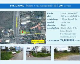 Land for sale in Thepkasattri