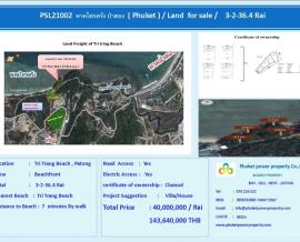 PSL021002 Land for sale in Patong